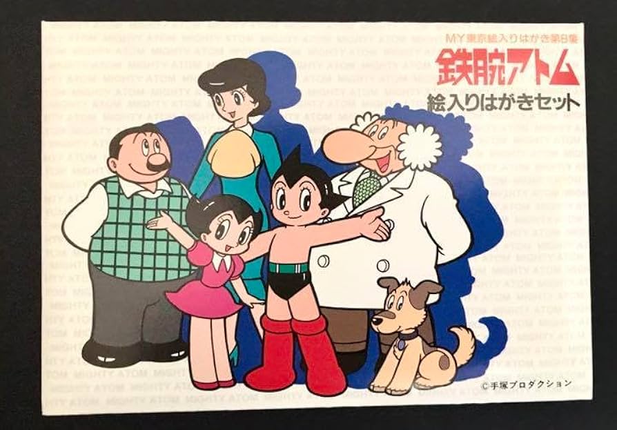 ハローキティ　ストラップ　忍者ハットリくん　天才バカボン　鉄腕アトム ハローキティ ストラップ 忍者ハットリくん 天才バカボン 鉄腕
